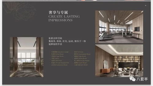 金桐拾貳官方網(wǎng)站 朝陽區(qū)尊貴樓盤與設(shè)計(jì)服務(wù)詳解