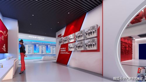 天津展廳設(shè)計(jì) 為什么選擇設(shè)計(jì)施工一體化服務(wù)公司是明智之舉